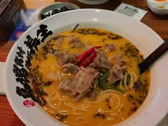 -和府捞面(东直门银座店)