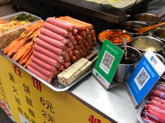 -大东北首席烤冷面(常兴路店)