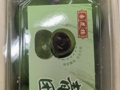 -杏花樓(福州路总店)