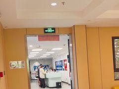 -上海海华医院