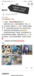 -诗安国际母婴会所 月子会所中心(市政府店)