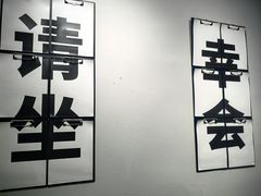 -肚魁川渝冒肚(南洪街店)