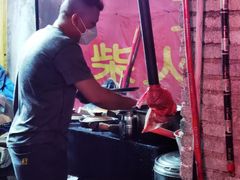 -文记煲仔饭
