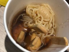 -吉野家(红博中央公园店)