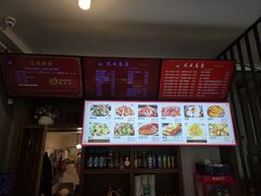 -风云面馆(珠海路店)
