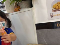 -水牛奶皇后糖水铺