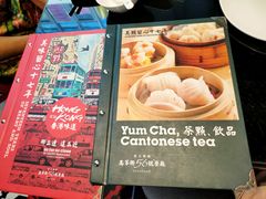 -高第街56号餐厅(老商埠店)