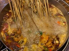 -乐山串串香老火锅(鼓楼店)