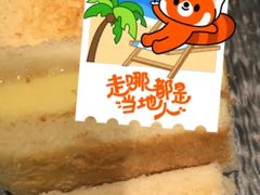 -留半山·香港食堂(啦啦宝都店)