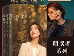 -迎燕阁烤羊腿(二环南路店)