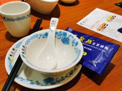 -龙聚德北京烤鸭(巴南商社汇购物中心店)