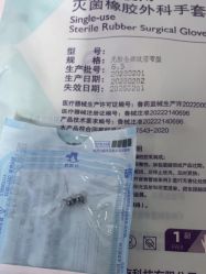 -众刺纹画·纹身·穿孔饰品·海娜定制