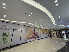 -吾悦广场(常州武进店)