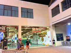 -苏州乐园森林水世界