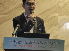 -海淀区图书馆·北馆