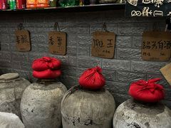 -绍兴名菜馆(可乐路店)
