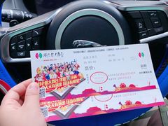 -刘老根大舞台-南京路分部