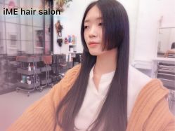 -SALON V