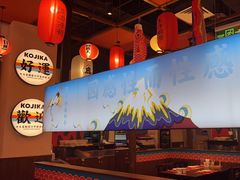 -仙隐小鹿料理食堂(惠济万达店)