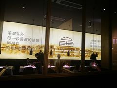 -老伙记海鲜码头(北滘店)