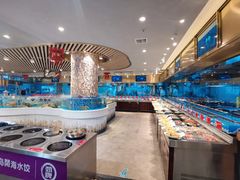 自助取餐区-小平岛开海水饺(皇姑店)