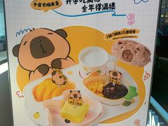 -满记甜品(北京东坝万达店)
