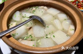 Lili Radish Soup
