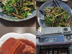 -小实惠嘉(威海路店)