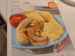 -新旺茶餐厅·早餐·夜宵(仙霞店)
