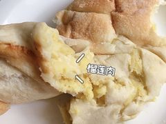 -BreadTalk面包新语·烘焙蛋糕(海岸城店)