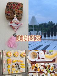 -爱悦月子中心·时光(武侯店)