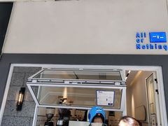 门面-AllorNothing横竖横咖啡(天虹店)
