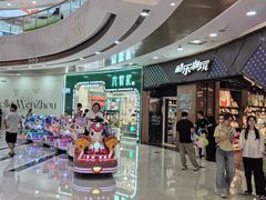 -万达广场(龙湾店)