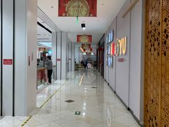 -京粮广场