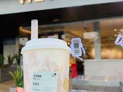 -喜茶(佛山南海万科广场店)