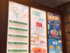 -厦门日月谷温泉渡假村