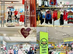 -首创奥特莱斯(西安店)