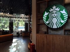 -星巴克臻选(湖滨道店)