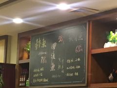 -石头咕(葵蓬店)