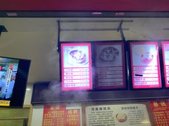 -清泉阁包子饺子·刀削面(五一店)