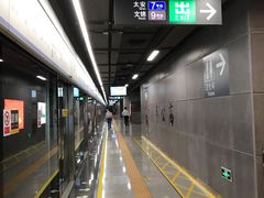 -车公庙(地铁站)