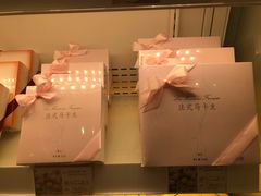 -好利来(团结湖店)