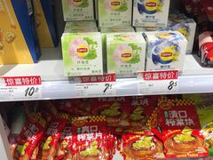 零售区-好特卖HotMaxx(杭州滨江宝龙城店)