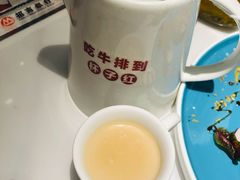 即磨招牌杏仁露-杯子红牛排(创意产业园店)
