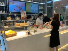 -BreadTalk面包新语·烘焙蛋糕(金光华广场店)
