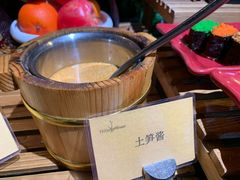 土笋酱-泰谷酒店·太古码头闽菜自助餐厅