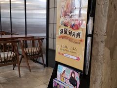 -VESH COFFEE(定西路店)