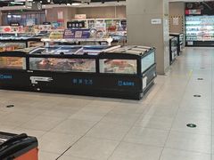 -盒马鲜生(枣园路店)