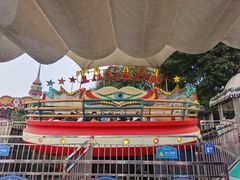 -国色天乡三期陆地乐园