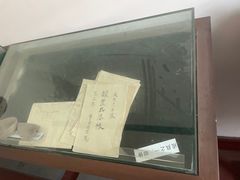 -青岛德国监狱旧址博物馆